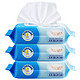 【京东超市】五羊（FIVERAMS）婴儿手口湿巾 儿童宝宝湿纸巾带盖80片×3包