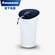 Panasonic 松下 TK-CS20  进口家用净水器