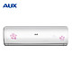 AUX 奥克斯 1.5匹 冷暖定频快速制冷热挂机空调 KFR-35GW/HFY+3