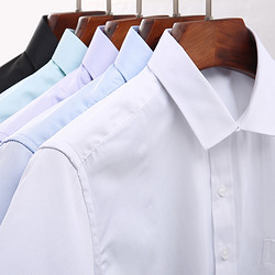 夏季白衬衫男长袖修身男士商务衬衣职业正装工作服工装有大码寸衫