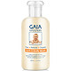 GAIA 婴幼儿有机洗发沐浴二合一 200ml*3件