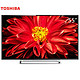 TOSHIBA 东芝 55U65EBC 55英寸 4K智能 液晶电视