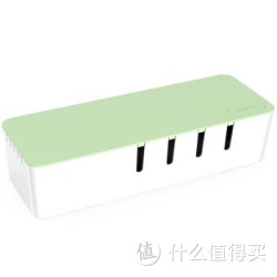 QIC  电线整理盒 大号 