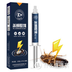 科凌虫控 强力型杀蟑胶饵 10g