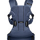 BABYBJORN Baby Carrier One 2016款婴儿背袋(深海蓝 网眼面料 可后背式宝宝背带 新生即可使用)