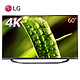  LG 60UF7702 60英寸4K超高清智能 窄边 IPS硬屏LED液晶电视(银色+灰色)　