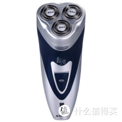 SID 超人 SA7131 旋转式3刀头 剃须刀 蓝银色
