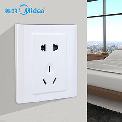 Midea 美的 86型 电源插座