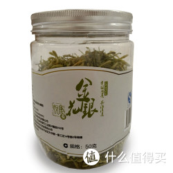 悦康  金银花 50g