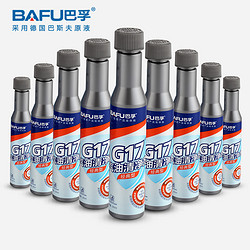 BAFU 巴孚 g17 汽油添加剂 10支装 