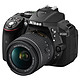 移动端：Nikon 尼康 D5300 AF-S DX 18-55mm VR II镜头 单反套机