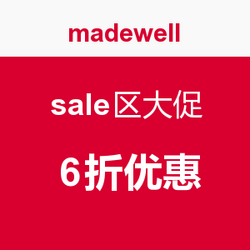 madewell sale区大促   