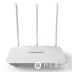 COMFAST CF-WR625N 300M智能家用wifi无线路由器