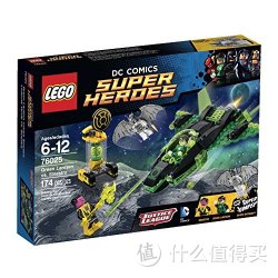 LEGO 乐高 超级英雄系列 76025 绿灯侠VS塞尼斯托