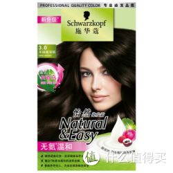 Schwarzkopf 施华蔻 怡然染发霜 3.0羊绒脂深棕