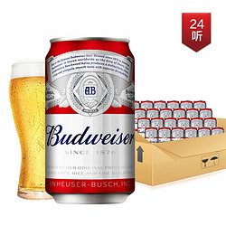 【天猫超市】Budweiser/百威啤酒 小麦醇正拉罐330ml*6*4 大包装