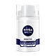 NIVEA 妮维雅 男士舒安润护保湿露 50g*2瓶+赠品