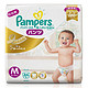 帮宝适(Pampers) 特级棉柔 婴儿拉拉裤 中号M84片【6-10kg】