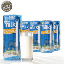 CANDORI 康多瑞 放牧原生 澳大利亚进口牛奶 脱脂牛奶250ML*9