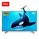 28号：TCL D58A620U 58英寸 4K智能液晶电视