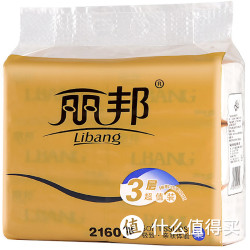 Libang 丽邦 金装抽纸 3层120抽*6包软包抽纸×20件＋凑单品