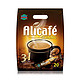 Alicafe 啡特力 经典速溶咖啡 400g*2件