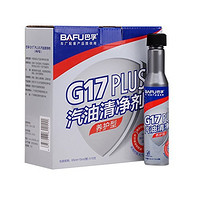 BAFU 巴孚 G17 plus 燃油清净剂 养护型 汽油添加剂 燃油宝 10支装