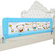 移动端：BabyBBZ 棒棒猪 儿童床护栏宝宝床挡板防夹手床护栏1.8米 浅蓝小熊(升级款) BBZ-812