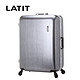 LATIT PC防刮防磨铝框旅行行李箱 拉杆箱 26寸