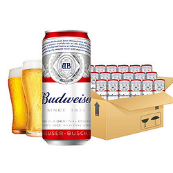 【天猫超市】Budweiser/百威啤酒 小麦醇正拉罐500ml*3*6 大包装