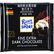 限地区：Ritter SPORT 瑞特斯波德 浓醇黑巧克力 100g