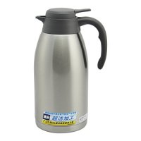 TIGER 虎牌 不锈钢便携式热水瓶 PWL-A20C-TG 天鹅灰2L