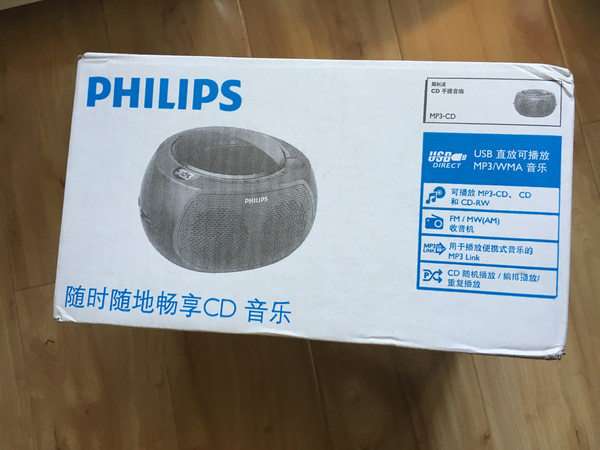 播放台湾买回来的周杰伦的【床边故事】非常的棒棒哒