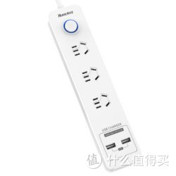 Huntkey 航嘉 小U标准版 2孔3位USB插座*5件+大白603