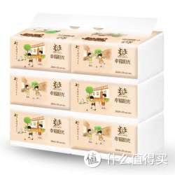 幸福阳光 