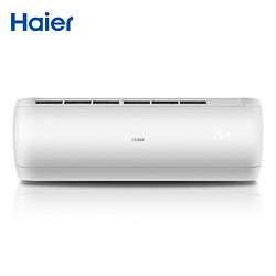 Haier 海尔 KFR-35GW/15DCA21AU1 1.5匹 变频冷暖 壁挂式空调