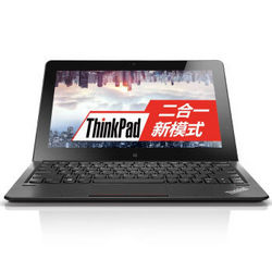 ThinkPad Helix 11.6英寸 超薄笔记本电脑（M-5Y10/4GB/128GB）