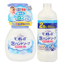 花王 KAO 泡沫洗手液(无香型) 250ml/瓶 + 泡沫洗手液替换装(无香型) 450ml/瓶 日本进口