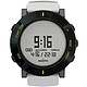 SUUNTO 颂拓 CORE系列电子男士户外手表 心动白SS020690000