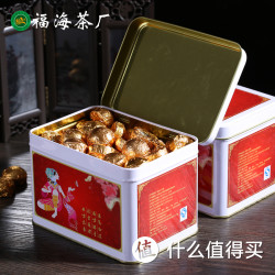 福海茶厂 金装小沱茶 500g