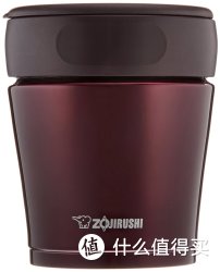 Zojirushi 象印 SW-GB26-VD 深紫色焖烧罐 260ml