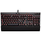 CORSAIR 美商海盗船 K70 机械游戏键盘 黑色（红轴）