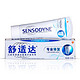 限地区：SENSODYNE 舒适达 专业修复牙膏 100g*4支+凑单品