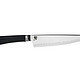 SHUN 旬 VB0706 Sora Chef's Knife 8英寸厨师刀