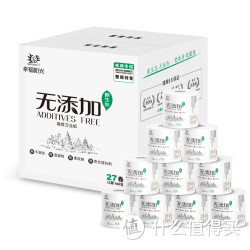 幸福阳光 