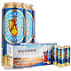 【京东超市】德国进口啤酒Durlacher德拉克黑啤500ml*12听 礼盒装