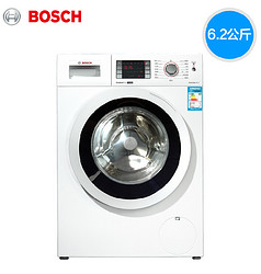 Bosch/博世 XQG62-WLM204C00W滚筒洗衣机家用变频超薄洗衣机超薄