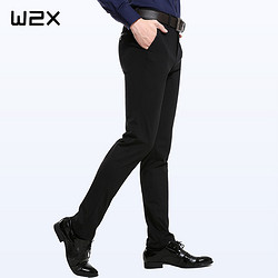 W2X免烫弹力修身男士小脚休闲裤 夏季薄款青年商务长裤子韩版男裤
