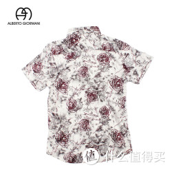 AG 艾柏图佐玛尼 意大利男士衬衫