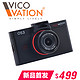 视连科Vico OS3新品安霸A12 2K画质 行车记录仪 高清1080P夜视广